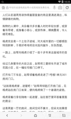 爱游戏体育最新官网